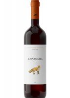 Raposinha Red Wine 2017 - Alentejo - 750ml