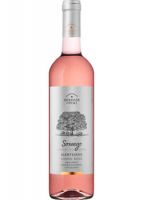 Sossego Touriga Nacional Rose Wine 2017 - Alentejo - 750ml 