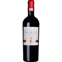 Lopo Freitas Red Wine 2016 - Bairrada - 750ml