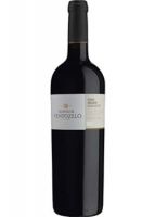 Quinta Ventozelo Syrah Unoaked Red Wine 2022 - Douro - 750ml