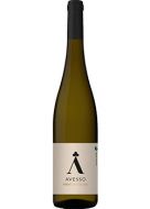 Opcao Avesso White Wine 2017 - Vinho Verde (Green Wine) - 750ml
