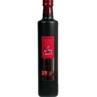 Ginja Obidos Oppidum Chocolate & Wild Cherry Portuguese Liqueur 500ml