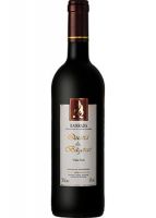 Quinta Bageiras Garrafeira Red Wine 1991 - Bairrada - 750ml