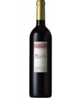 Adega Pegoes Red Wine 2013 - Peninsula Setubal - 750ml