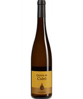 Quinta Cidro Gewurztraminer White Wine 2015 - Douro - 750ml 