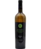 Herdade Perdigao Reserve White Wine 2017 - Alentejo - 750ml