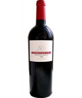 Loboseiro Reserve Red Wine 2014 - Douro - 750ml