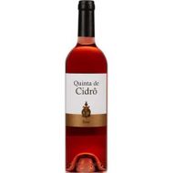 Quinta Cidro Rose Wine 2016 - Douro - 750ml