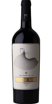 Castello Numao Reserve 2015 Red Wine - Douro - 750ml